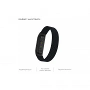 Ремешок для фитнес браслета Armorstandart Braided Solo Loop для Xiaomi Mi Band 7/6/5/4 Black size L (ARM58763) (UA)