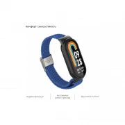 Ремінець для фітнес браслета Armorstandart Braided Solo Loop для Xiaomi Mi Band 7/6/5/4 Blue (ARM69903) (UA)