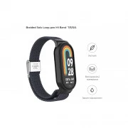 Ремешок для фитнес браслета Armorstandart Braided Solo Loop для Xiaomi Mi Band 7/6/5/4 Charcoal (ARM69904) (UA)