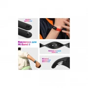 Ремінець для фітнес браслета Armorstandart для Xiaomi Mi Band 8 Sky Blue (ARM69913) (UA)