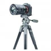 Vanguard VEO 2 PRO 263 AO (DAS301730) (UA)