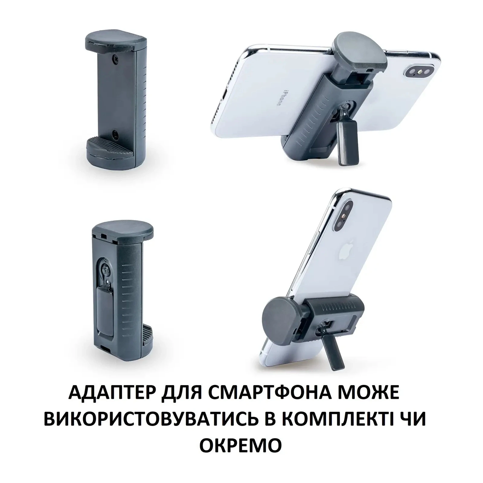Vanguard VEO 2S AM-264TR (DAS302038) (UA) Кількість секцій ніг: 4;