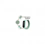 Ремешок для фитнес браслета BeCover Nylon Style для Xiaomi Mi Smart Band 5/6 Mint (705426) (UA)