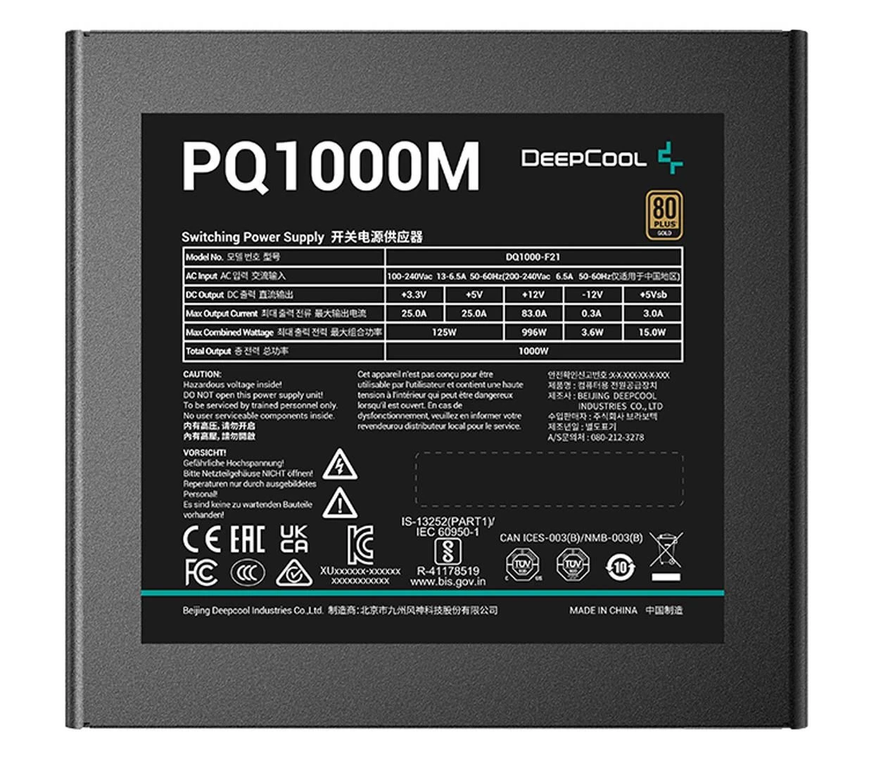 Deepcool PQ1000M 1000W 80 Plus Gold (R-PQA00M-FA0B-EU) EU купить в