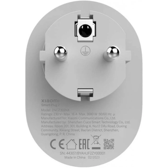 Умная розетка Xiaomi Mi Smart Plug 2 Wi-Fi (BHR6868EU / ZNCZ302KK) Бренд Xiaomi