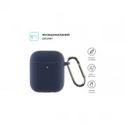 Чохол для навушників Armorstandart Silicone Case With Hook для Apple AirPods 2 Dark Blue (ARM59681) (UA)