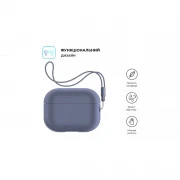 Чохол для навушників Armorstandart Silicone Case with straps для Apple Airpods Pro 2 Dark Purple (ARM68611) (UA)