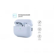 Чохол для навушників Armorstandart Silicone Case для Apple Airpods Pro 2 White (ARM64531) (UA)