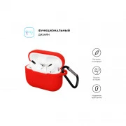 Чохол для навушників Armorstandart Silicone Case для Apple Airpods Pro Red (ARM56075) (UA)