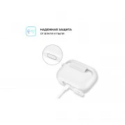 Чохол для навушників Armorstandart Silicone Case для Apple Airpods Pro White (ARM56087) (UA)