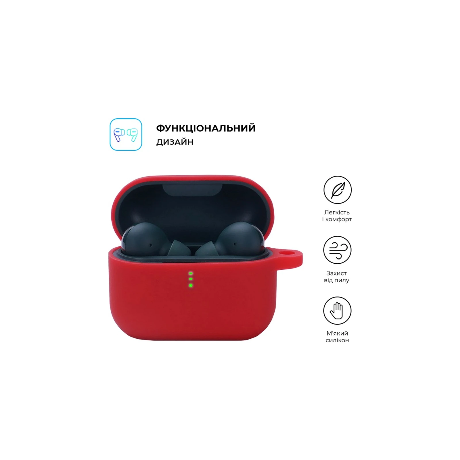 Чохол для навушників Armorstandart Silicone Case для Xiaomi QCY T10/T10 Pro Red (ARM68427) (UA) Сумісність з брендом Xiaomi
