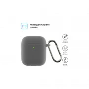 Чохол для навушників Armorstandart Ultrathin Silicone Case With Hook для Apple AirPods 2 Advanced Ash (ARM59677) (UA)