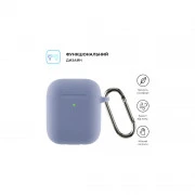 Чохол для навушників Armorstandart Ultrathin Silicone Case With Hook для Apple AirPods 2 Lavender Grey (ARM59684) (UA)