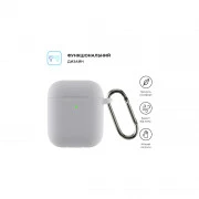 Чохол для навушників Armorstandart Ultrathin Silicone Case With Hook для Apple AirPods 2 Light Grey (ARM59685) (UA)
