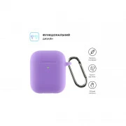 Чохол для навушників Armorstandart Ultrathin Silicone Case With Hook для Apple AirPods 2 Purple (ARM59690) (UA)