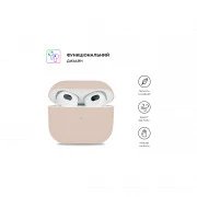 Чохол для навушників Armorstandart Ultrathin Silicone Case для Apple AirPods 3 Pink Sand (ARM60287) (UA)