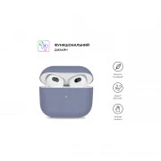 Чохол для навушників Armorstandart Ultrathin Silicone Case для Apple AirPods 3 Purple (ARM60292) (UA)