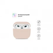 Чохол для навушників Armorstandart Ultrathin Silicone Case для Apple AirPods 3 Stone (ARM60302) (UA)