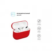 Чохол для навушників Armorstandart Ultrathin Silicone Case для Apple AirPods Pro Crimson (ARM55964) (UA)