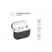Чохол для навушників Armorstandart Ultrathin Silicone Case для Apple AirPods Pro Dark Grey (ARM55961) (UA)