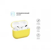 Чохол для навушників Armorstandart Ultrathin Silicone Case для Apple AirPods Pro Golden (ARM55965) (UA)