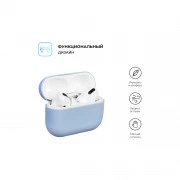 Чохол для навушників Armorstandart Ultrathin Silicone Case для Apple AirPods Pro Light Blue (ARM55967) (UA)