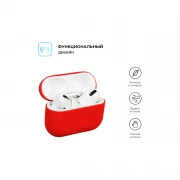 Чохол для навушників Armorstandart Ultrathin Silicone Case для Apple AirPods Pro Red (ARM55952) (UA)