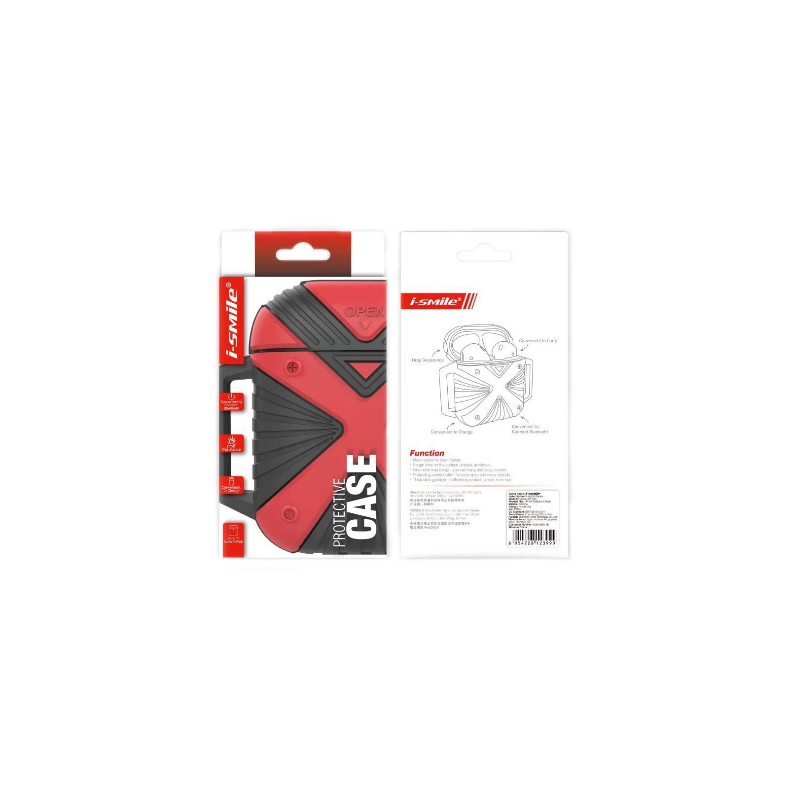 Чехол для наушников X-HuWei i-Smile для Apple AirPods IPH1443 Red+White (702334) (UA) Совместимость с брендом: Apple;