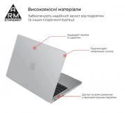Чохол для ноутбука Armorstandart Air Shell Apple MacBook M1 Pro 16 (A2485) Transparent (ARM60616)