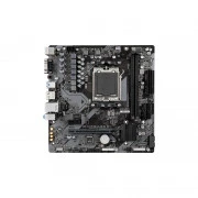 GIGABYTE B650M S2 (B650M S2H) (UA)