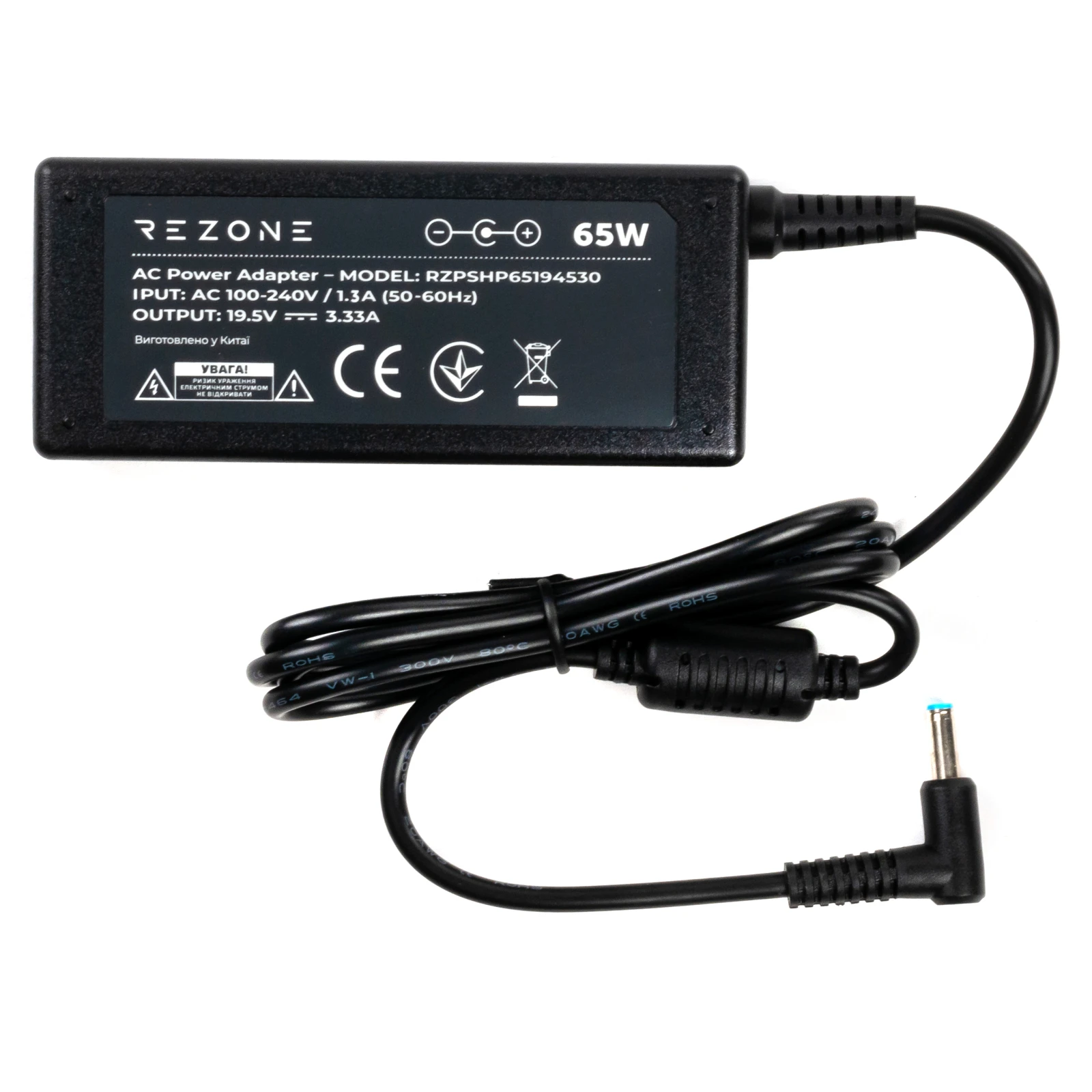 Rezone HP 65W 19.5V 3.33А 4.5*3.0 (RZPSHP65194530) (UA) Вид: ліцензійний; Сумісність із