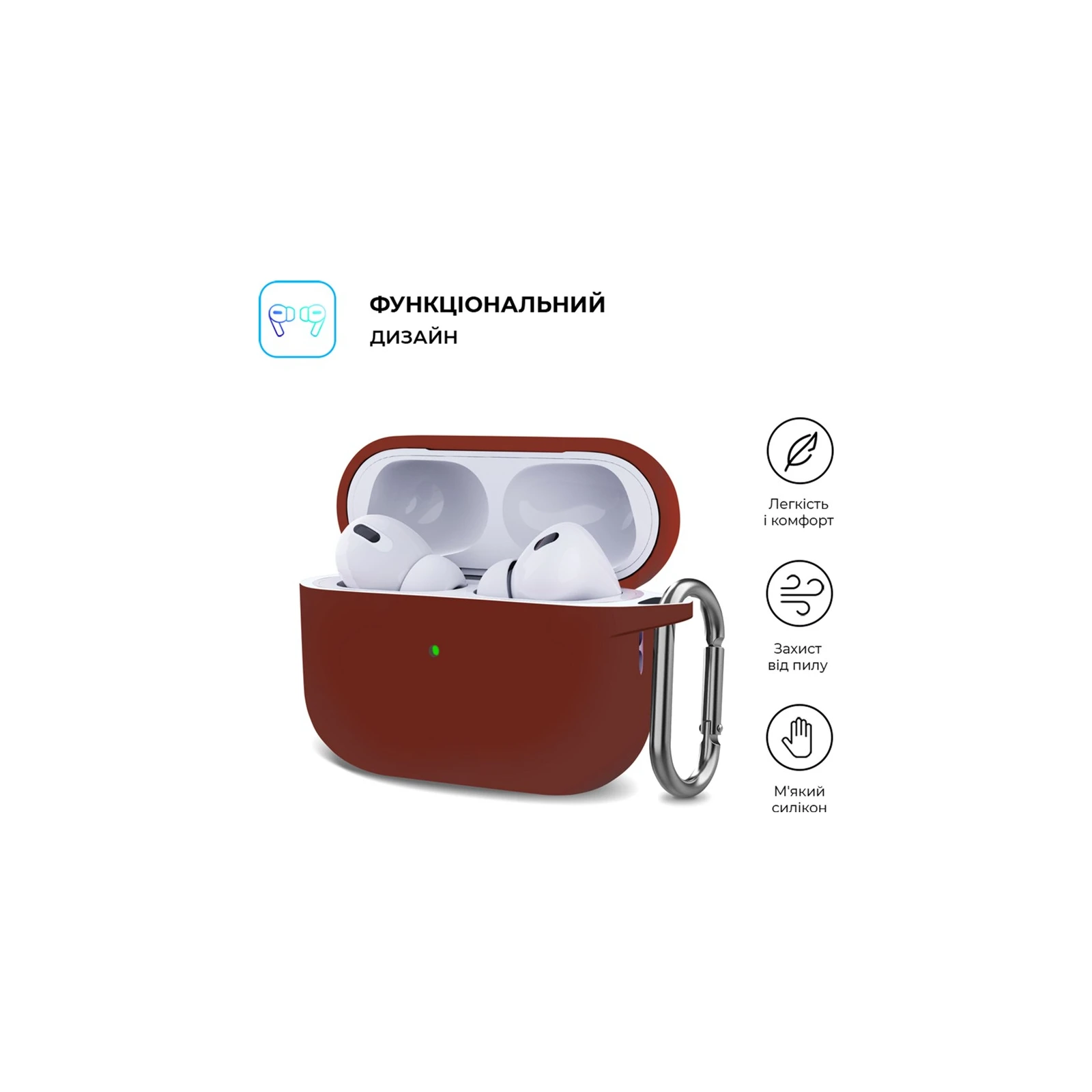 Чохол для навушників Armorstandart Hang Case для Apple AirPods Pro 2 Scarlet (ARM68599) (UA) Сумісність з брендом Apple
