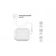 Чехол для наушников Armorstandart Silicone Case with straps для Apple Airpods Pro 2 Transparent (ARM68617) (UA)