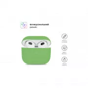Чехол для наушников Armorstandart Ultrathin Silicone Case для Apple AirPods 3 Spiarmint (ARM60305) (UA)
