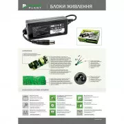 PowerPlant ACER 220V, 12V 18W 1.5A (3.0*1.1) (AC18A3011) (UA)