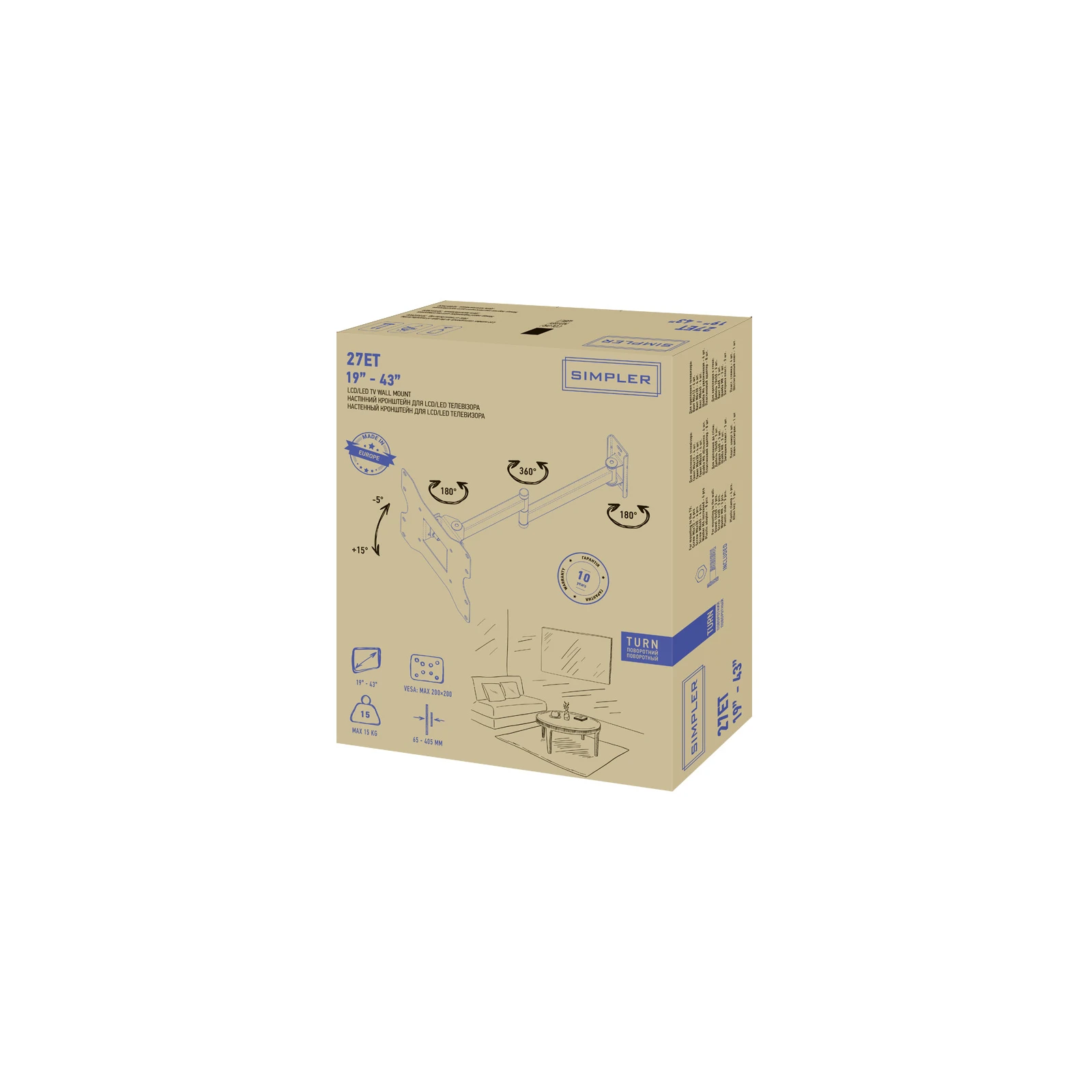 Simpler 27ET (UA) Призначення: для телевізора, для