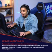 Trust GXT714W RUYA ECO (25065_TRUST) (UA)