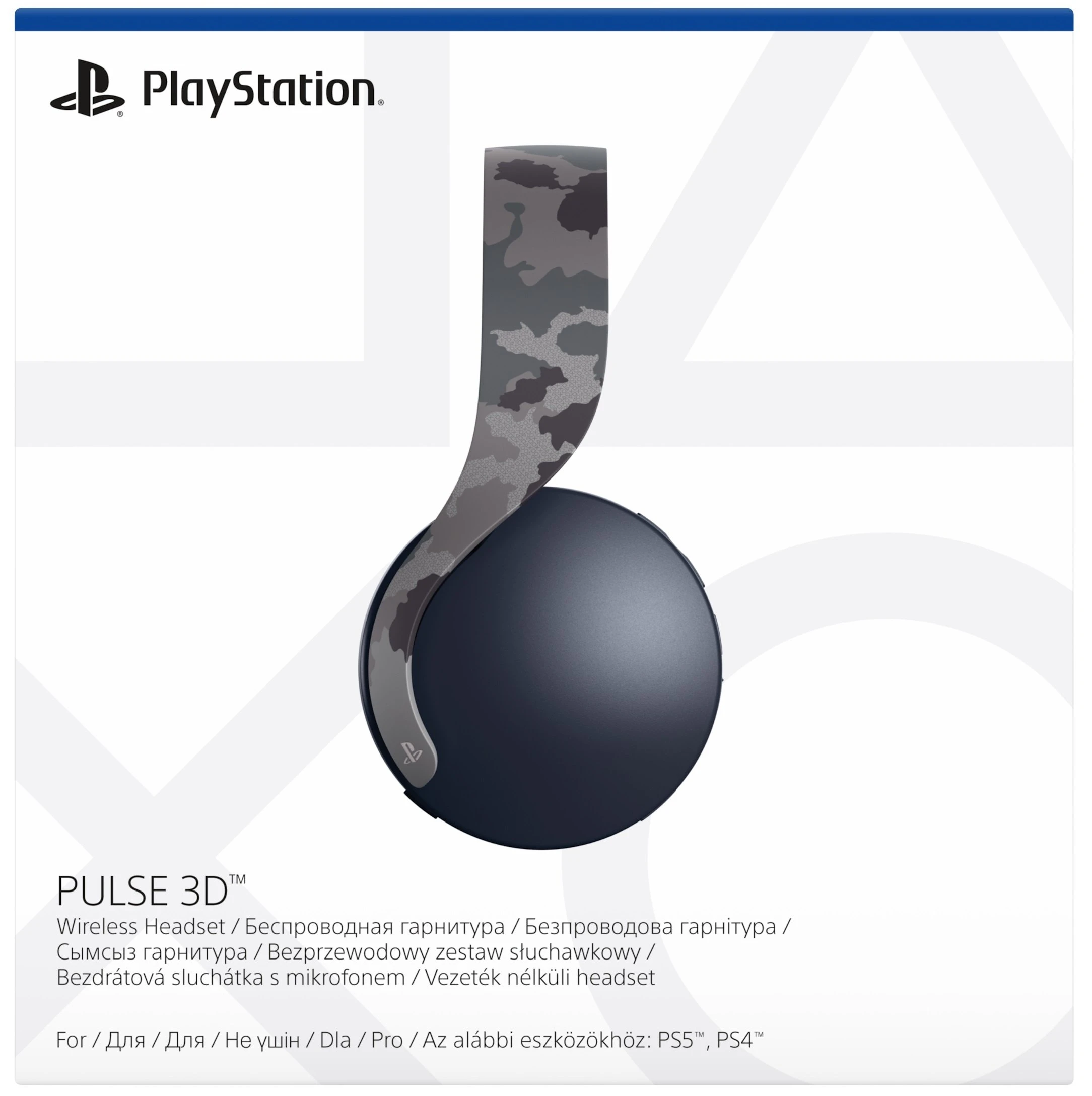 PlayStation Гарнітура PULSE 3D Wireless Headset Grey Camo (9406990) Призначення для мобільних пристроїв; для ігрових консолей