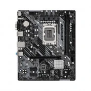 ASRock H610M-HDV/M.2 R2.0