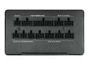 Cougar GEM 1050W 80 Plus Gold (GEM1050) EU