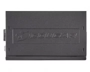 Cougar STC 600W 80 Plus (STC600) EU