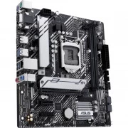 ASUS PRIME H510M-A R2.0 (UA)