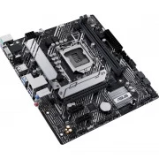 ASUS PRIME H510M-A R2.0 (UA)