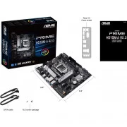 ASUS PRIME H510M-A R2.0 (UA)