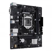 ASUS PRIME H510M-R R2.0-SI (90MB1EX0-M0ECY0) (UA)