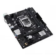 ASUS PRIME H510M-R R2.0-SI (90MB1EX0-M0ECY0) (UA)