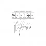 Charmount TV02F Black (UA)