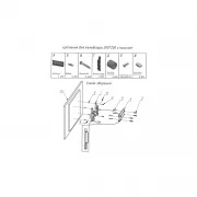 Charmount TV02T Black (UA)