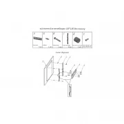 Charmount TV04F Black (UA)