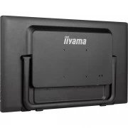 iiyama T2455MSC-B1 (UA)